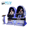 Assentos dobro interativos da cadeira exterior do ovo de 9D VR para o parque de diversões