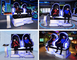 Cadeira virtual do simulador do movimento do ovo VR do dobro da cadeira 2.5KW do jogo de YHY 9D