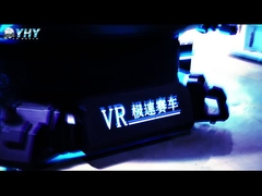 01,076 carros de competência 3DOF