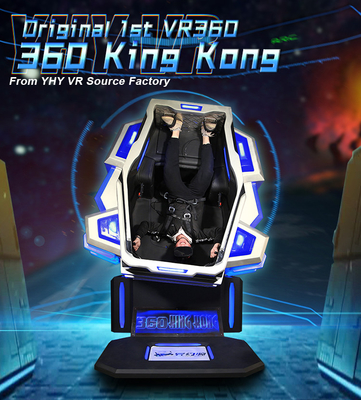 Cadeira do grau VR do simulador 500KG 9D 360 do tiro do rei Kong Virtual Reality