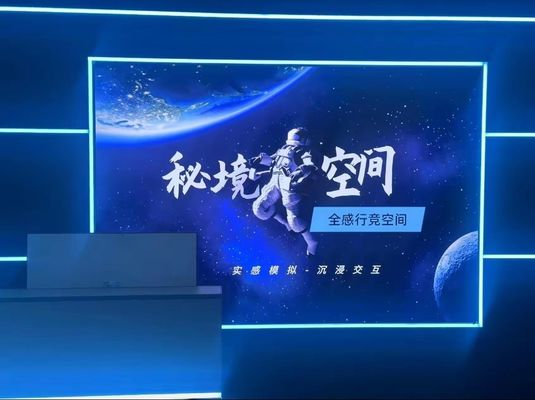 YHY New Design Indoor VR Game Zone: Multiplayer personalizado XR Free Roam com Arena de Tiro Interativo