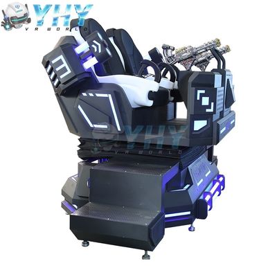 YHY 9D VR Chair Double Seat 2 Players VR Cinema Virtual Reality Simulator Gatling Toy Gun 