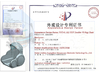 China Guangzhou Yihuanyuan Electronic Technology Co., Ltd. Certificações